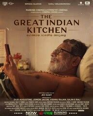 The Great Indian Kitchen Movie (2021) | Release Date, Review, Cast, Trailer, Watch Online at ...