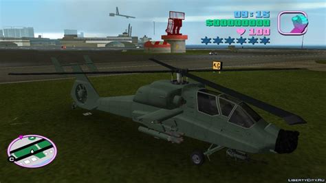 Grand Theft Auto Vice City Cheat Codes For Helicopter