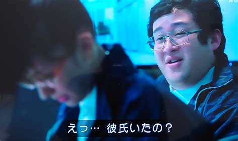 にワカのタイショー On Twitter 大病院占拠 駿河さんの彼氏とのメールのやり取り8話 まさかこれが伏線だった