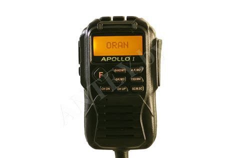 Радиостанция Optim Apollo
