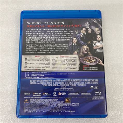 Yahooオークション Blu Ray ブルーレイ アダムス・ファミリー Addam