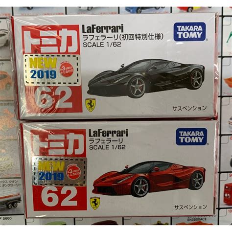 TOMICA多美小汽車 2019 NEW 62 法拉利 LaFerrari 一般 初回 蝦皮購物