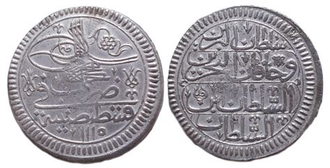 Biddr Damaris Numismatics Biweekly Auction 2 Lot 1365 Ottoman