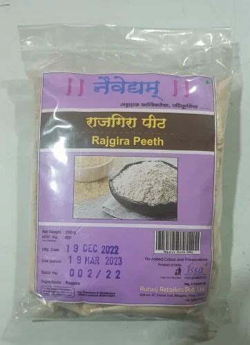 naivedyam rajgira peeth  packet amaranth flour  pune id