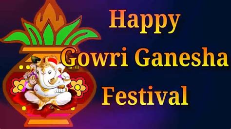 Happy Gowri Ganesha Festival Wishes in Kannada