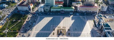 Aerial View Sukhbaatar Square Main Square Stock Photo 1985539292