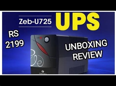 Zebronics Ups Unboxing Flipkart II Zebronics 600VA ZEB U725 UPS