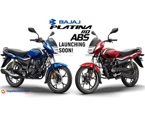 Bajaj Platina Abs Launching This Year In Nepal Here S All You