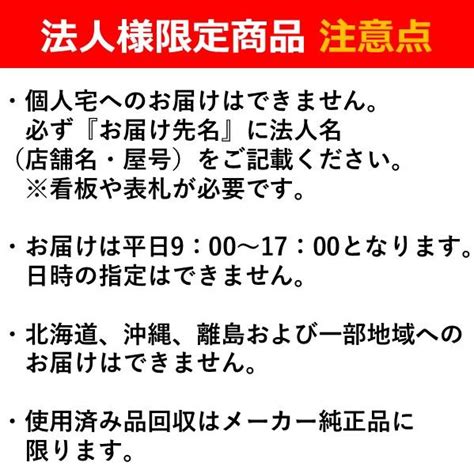 富士フイルム イメ―ジングユニット Ct351281 国内 純正品 Fujifilm （旧 Fuji Xerox ）fujifilm直送品