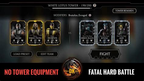 Fatal White Lotus Tower Hard Battle Fight Reward Mortal Kombat