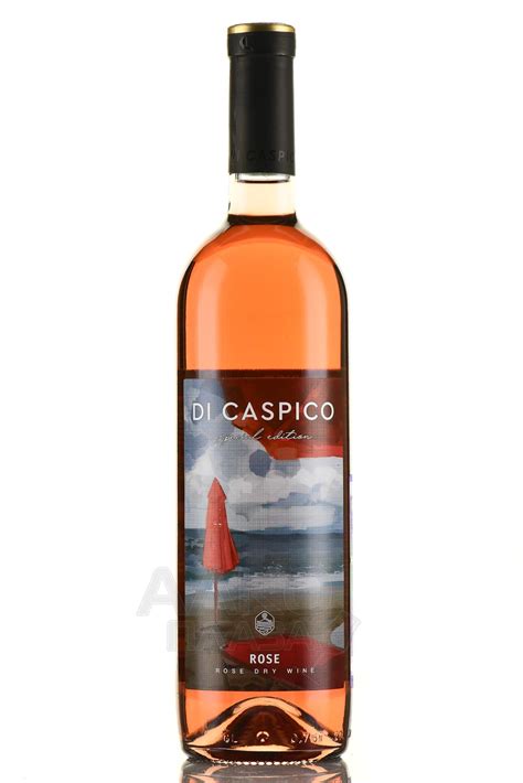 Di Caspico Special Edition Rose - купить вино Ди Каспико Спешл Эдишн ...
