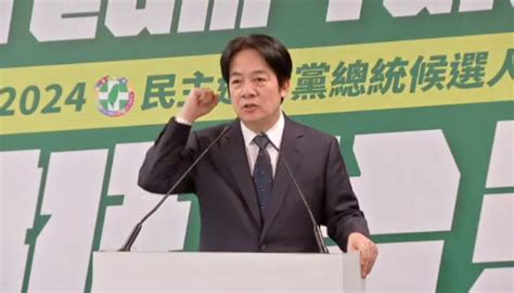 代表民進黨選2024總統 賴清德臺灣主權獨立 ｜ 公視新聞網 Pnn