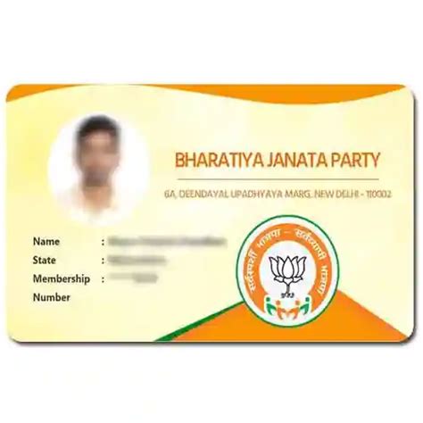 BJP Membership Card - PVC CARD PRINTING