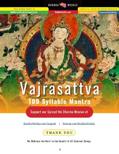 Vajrasattva 100 Syllable Mantra Buddha Weekly Buddhist Practices