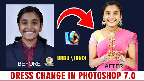 How To Change Image Dress In Adobe Photoshop Step By Step Tutorial