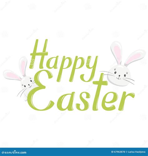 Happy Easter Vector Lettering Stock Vector Illustration Of Orthodox