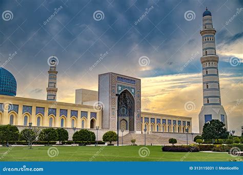 Sultan Qaboos Grand Mosque In Sohar Oman Editorial Photo Image Of