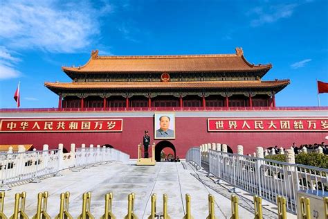 Private Early Bird Tour To Tiananmen Square With National Flag Raising Ceremony: Triphobo