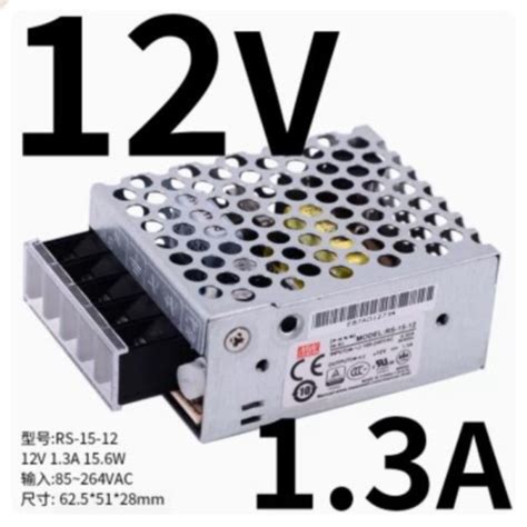 1ชิ้นmean Wellแหล่งจ่ายไฟสลับrs 15 12 12v 13a Shopee Thailand