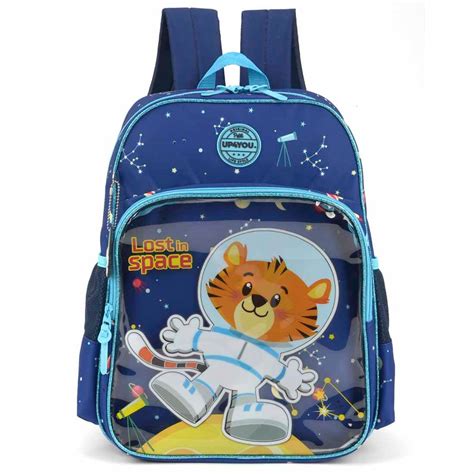 Mochila Infantil Up4you Petit Tigre Astronauta Mix Das Mochilas