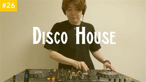 Disco House Mix 26 The Best Of House Music 2023 By Dj Atrs Youtube