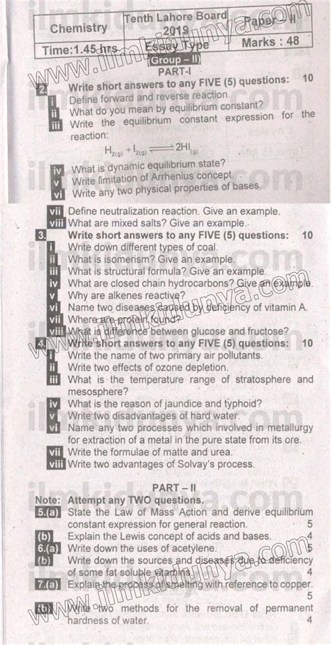 Past Papers 2019 Lahore Board 10th Class Chemistry Group Ii Subjective English Medium