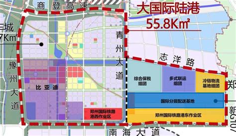 投资超500亿元，郑州国际陆港航空港片区开工建设腾讯新闻