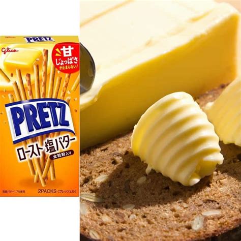 Ritz Cheese Sandwich Snack Affair