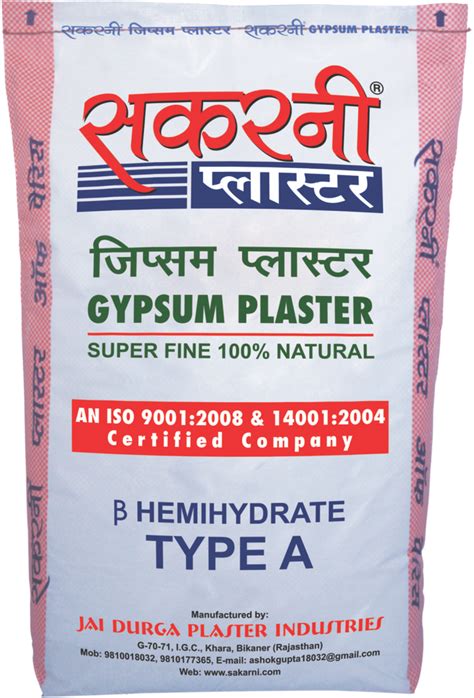 Sakarni Gypsum Plaster Of Paris At Rs 225bag Plaster Of Paris In