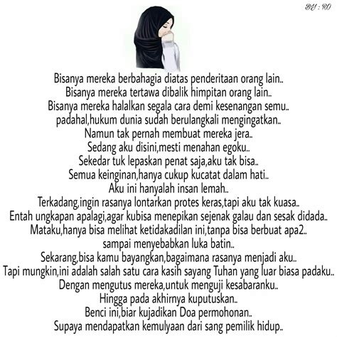 detail contoh doa permohonan koleksi nomer