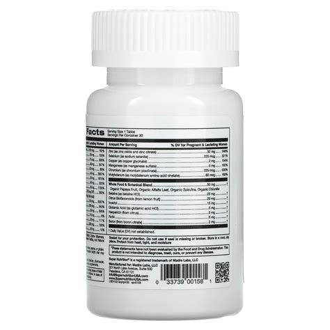 Пренатальные мультивитамины для беременных Super Nutrition SimplyOne ...