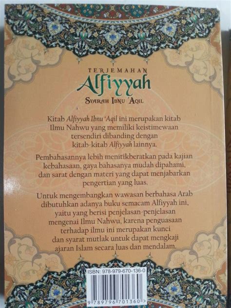 Buku Terjemahan Alfiyyah Syarah Ibnu Aqil Soft Cover Set 2 Jilid