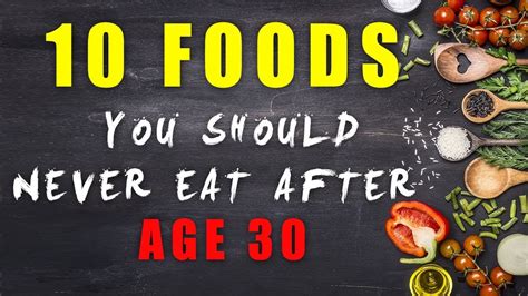 Foods You Should Never Eat Again Infographic A Visual Reference Of