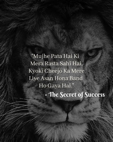 Hindi motivational quotes , Best Motivational quotes , Best Hindi Quotes