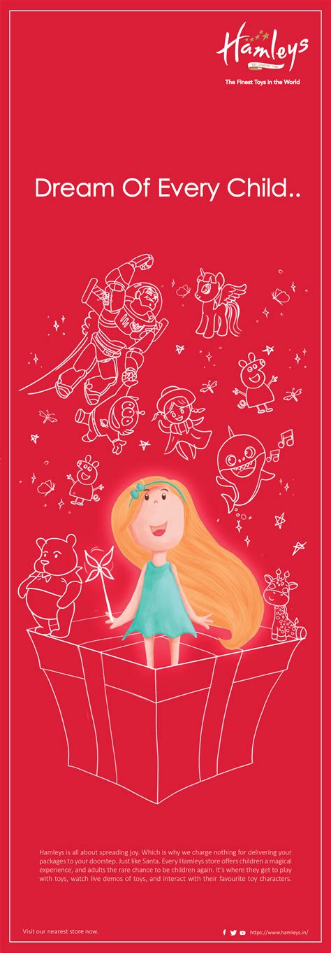 Hamleys on Behance