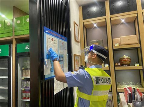 上海警方将开展夏季打击整治“百日行动”，打好突出违法犯罪歼灭战工作疫情机制