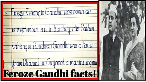 10 Facts About Feroze Gandhi Feroze Gandhi Ke Baare Mein Feroze