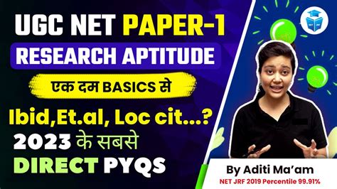 UGC NET Paper 1 Research Aptitude PYQs Referencing Styles In