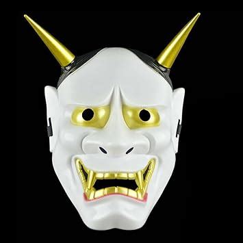 Amazon Halloween Devil Mask Japan Monster Kabuki Samurai Scary