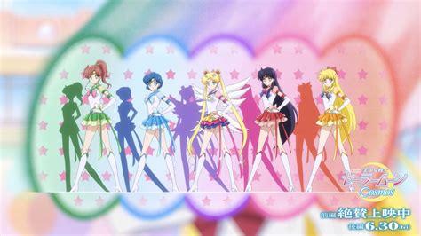 Sailor Cosmos And Sailor Moon