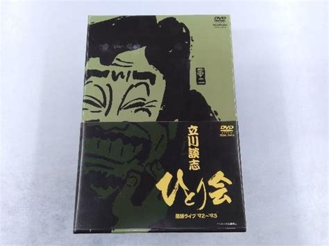 Yahooオークション Dvd 立川談志 ひとり会 落語ライブ92~93 Dvd Box