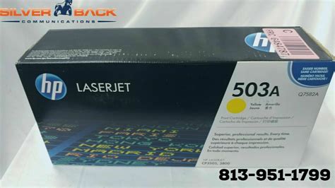 Genuine HP LaserJet Toner Q7582A 503A Yellow