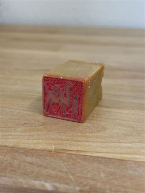 【やや傷や汚れあり】印材 敦煌 19×19×32mm 鈕付 遊印 印鑑 中国 篆刻 書道 雅号印 落款印 印章 寿山石の落札情報詳細