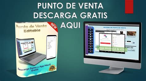 Punto De Venta ¡tpv Descarga Gratis App Movil Youtube