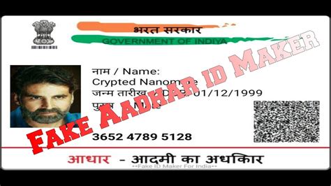 How To Make Fake Aadhar Youtube