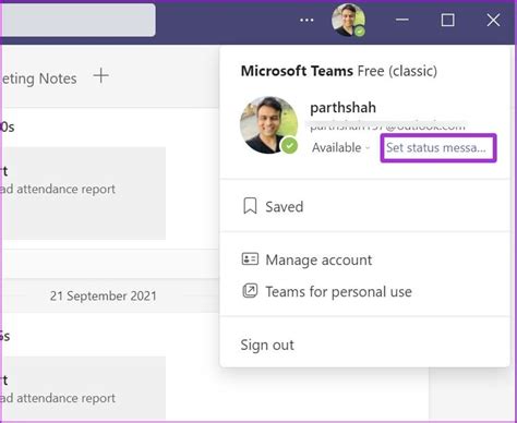 How To Set Out Of Office Message In Microsoft Teams Guiding Tech