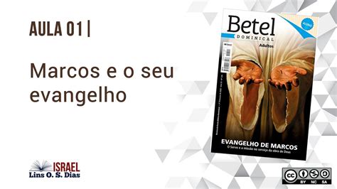 Eb On Line Li O Marcos E O Seu Evangelho Youtube