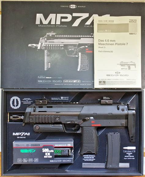 Yahooオークション 『即決』東京マルイ Mp7a1ブラック マルイ純正中