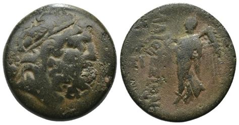 Seleucid Kingdom Antiochus Vii Sidetes Bc Catawiki