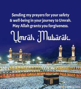 Umrah Mubarak Wishes And Images - 2024